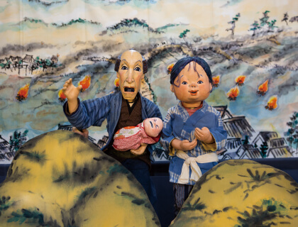 防災人形劇『稲むらの火』