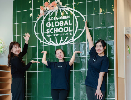 つづき防災フェア Kids Garden Global School センター北