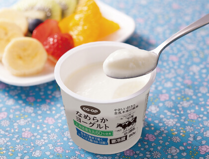 つづき防災フェア おうちCO-OP