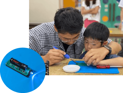 つづき防災フェア コア・エレクトロニックシステム/システムバランス